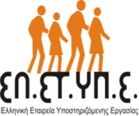 Λογότυπο για την ΕΛΕΤΥΠΕ