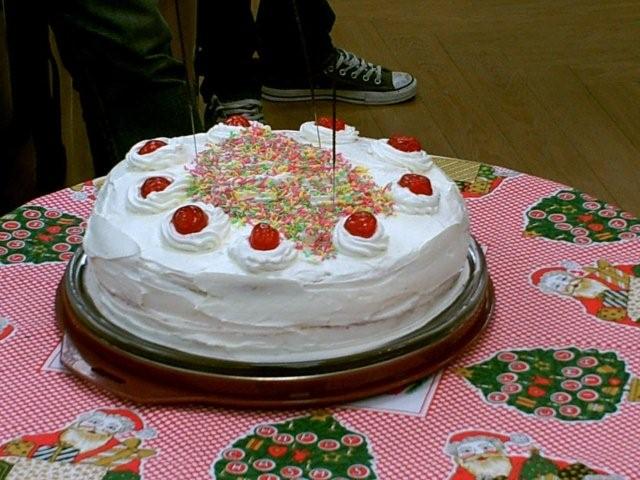 Φώτο της τούρτας από το πάρτυ.