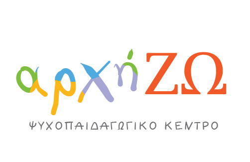 Λογότυπο του Ψυχοπαιδαγωγικού Κέντρο ΑΡΧΗΖΩ στον Οδηγό υπηρεσιών ΠΡΟΝΟΗΣΕ του NOESI.gr.