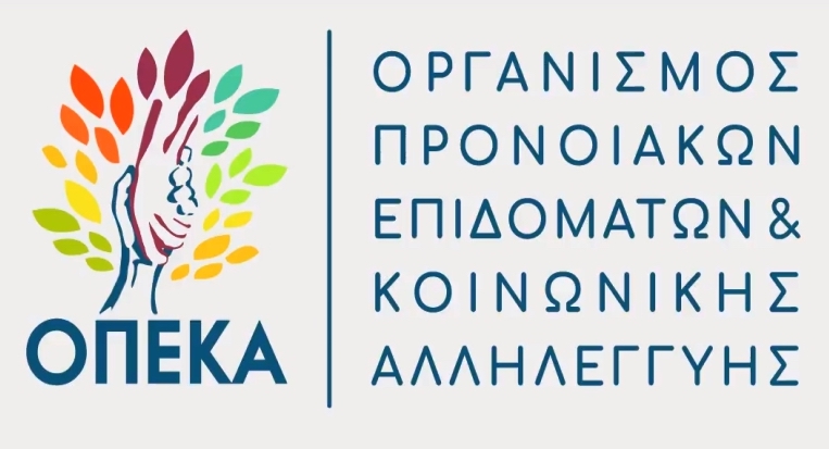 Λογότυπο https://www.noesi.gr/sites/default/files/books/opeka-logo-sm-white.png.