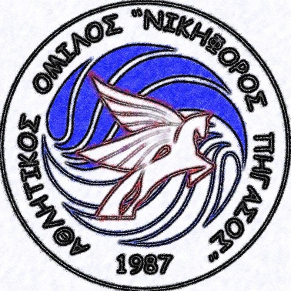 Λογότυπο Πολιτιστικού Αθλητικού Ομίλου - Νικηφόρος Πήγασος.