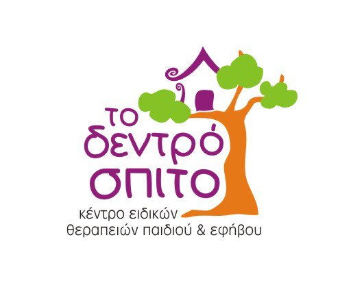 Λογότυπο Δεντρόσπιτο