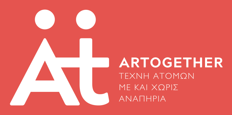 Λογότυπο ARTOGETHER (πρώην VERY SPECIAL ARTS HELLAS).