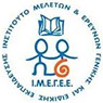 Λογότυπο Ινστιτούτου Μελετών και Ερευνών Γενικής και Ειδικής Εκπαίδευσης (Ι.Μ.Ε.Γ.Ε.Ε.).