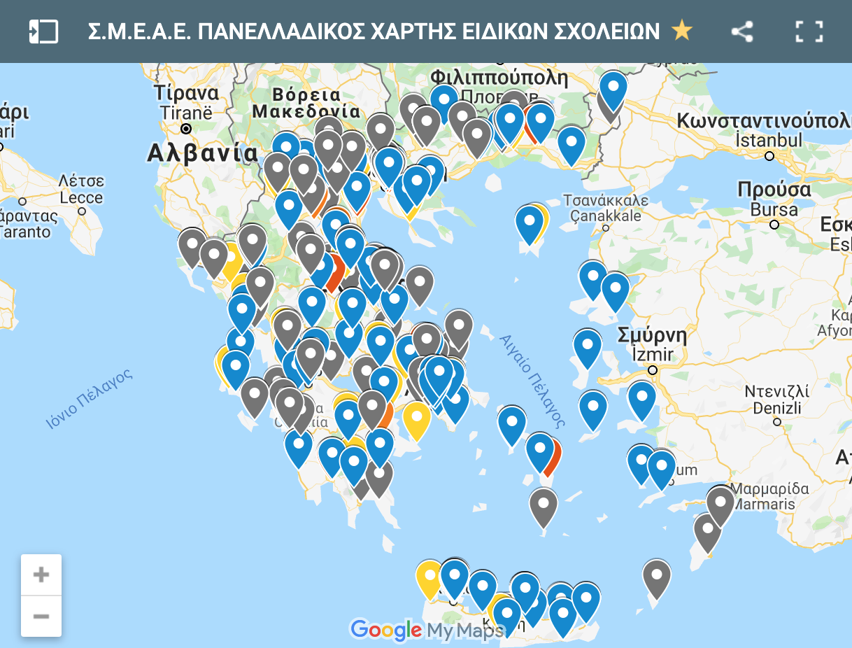 Χάρτης υπηρεσιών για μαθητές με ειδικές εκπαιδευτικές ανάγκες και άτομα με αναπηρία (ΑμεΑ) από το NOESI.gr.