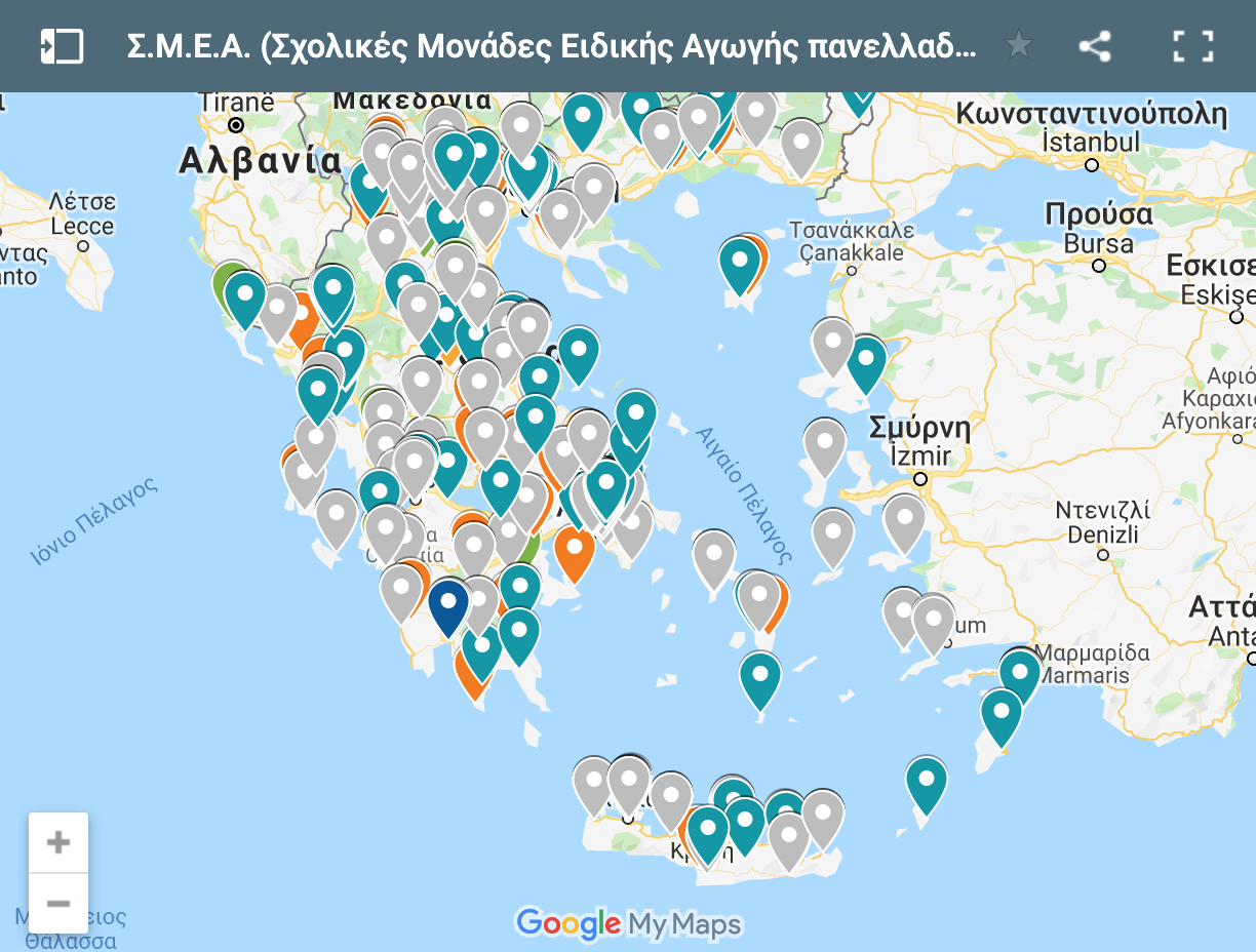 Χάρτης υπηρεσιών για μαθητές με ειδικές εκπαιδευτικές ανάγκες και άτομα με αναπηρία (ΑμεΑ) από το NOESI.gr.