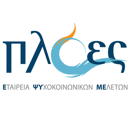 Λογότυπο της ΕΨΥΜΕ.