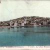 Εικόνα Μάρθα Ορφανού