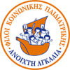 Εικόνα &quot;ΑΝΟΙΧΤΗ ΑΓΚΑΛΙΑ&quot; Φ.Κ.Π.Ι. Κέντρο Ημέρας